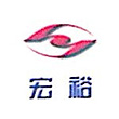 內(nèi)蒙古宏?？萍茧娬惧仩t項(xiàng)目