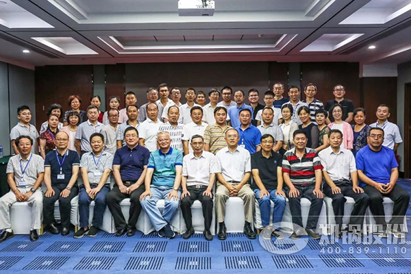 “2018鍋爐智能制造、工藝與裝備發(fā)展研討會”在鄭圓滿召開