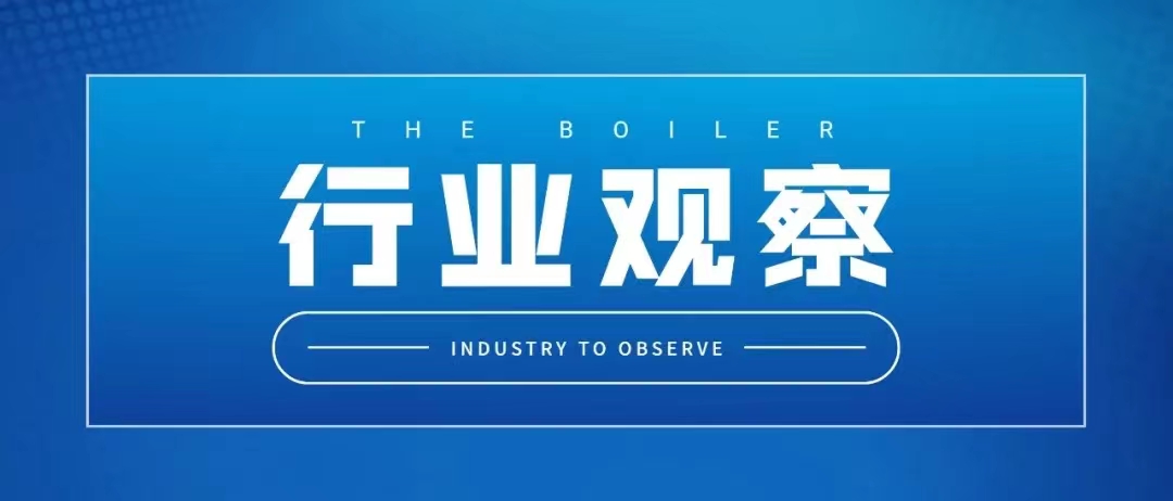 朝陽(yáng)市深入打好重污染天氣消除、臭氧污染防治和柴油貨車污染治理攻堅(jiān)戰(zhàn)新突破三年行動(dòng)方案