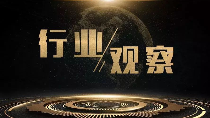 【行業(yè)觀察】注意！3月1日起“2+26”城市“藍(lán)天保衛(wèi)戰(zhàn)”將再度升級(jí)！