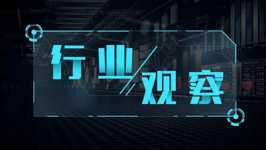 【行業(yè)觀察】環(huán)保稅時(shí)代，環(huán)保稅征收時(shí)應(yīng)這樣計(jì)算！